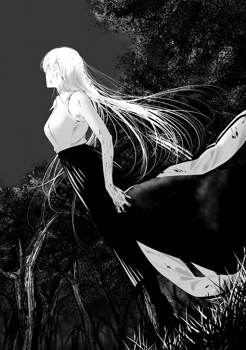 Hachigatsu Kokonoka Boku wa Kimi ni Kuwareru. Chapter 26 page 19 - Chapter 26