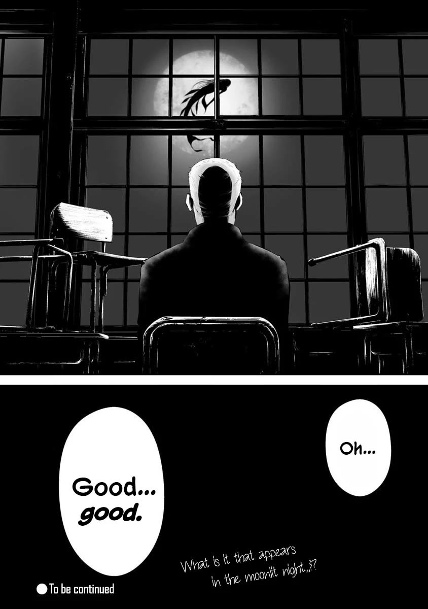 Hachigatsu Kokonoka Boku wa Kimi ni Kuwareru. Chapter 26 page 21 - Chapter 26
