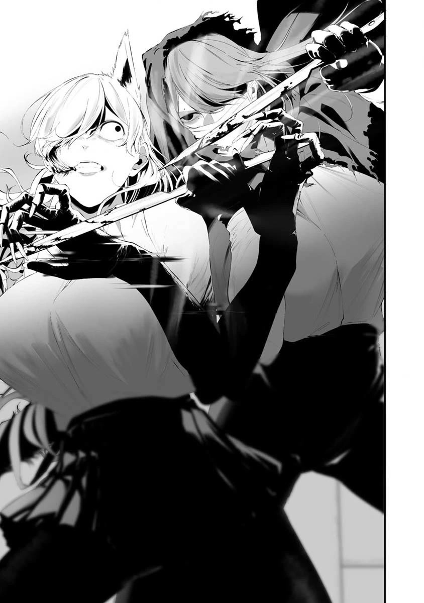 Hachigatsu Kokonoka Boku wa Kimi ni Kuwareru. Chapter 26 page 8 - Chapter 26