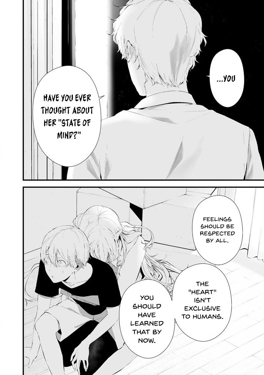 Hachigatsu Kokonoka Boku wa Kimi ni Kuwareru. Chapter 27 page 10 - Chapter 27