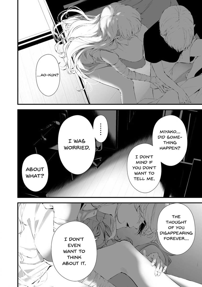 Hachigatsu Kokonoka Boku wa Kimi ni Kuwareru. Chapter 27 page 14 - Chapter 27