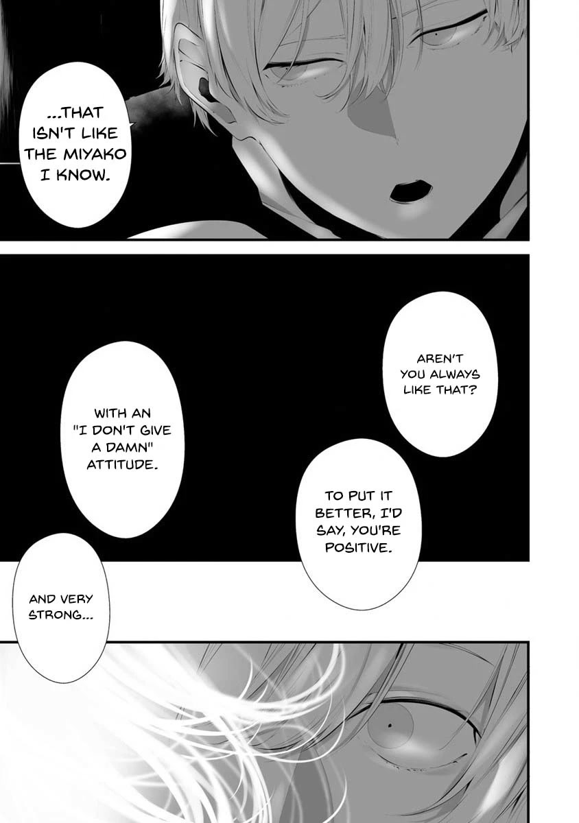 Hachigatsu Kokonoka Boku wa Kimi ni Kuwareru. Chapter 27 page 15 - Chapter 27