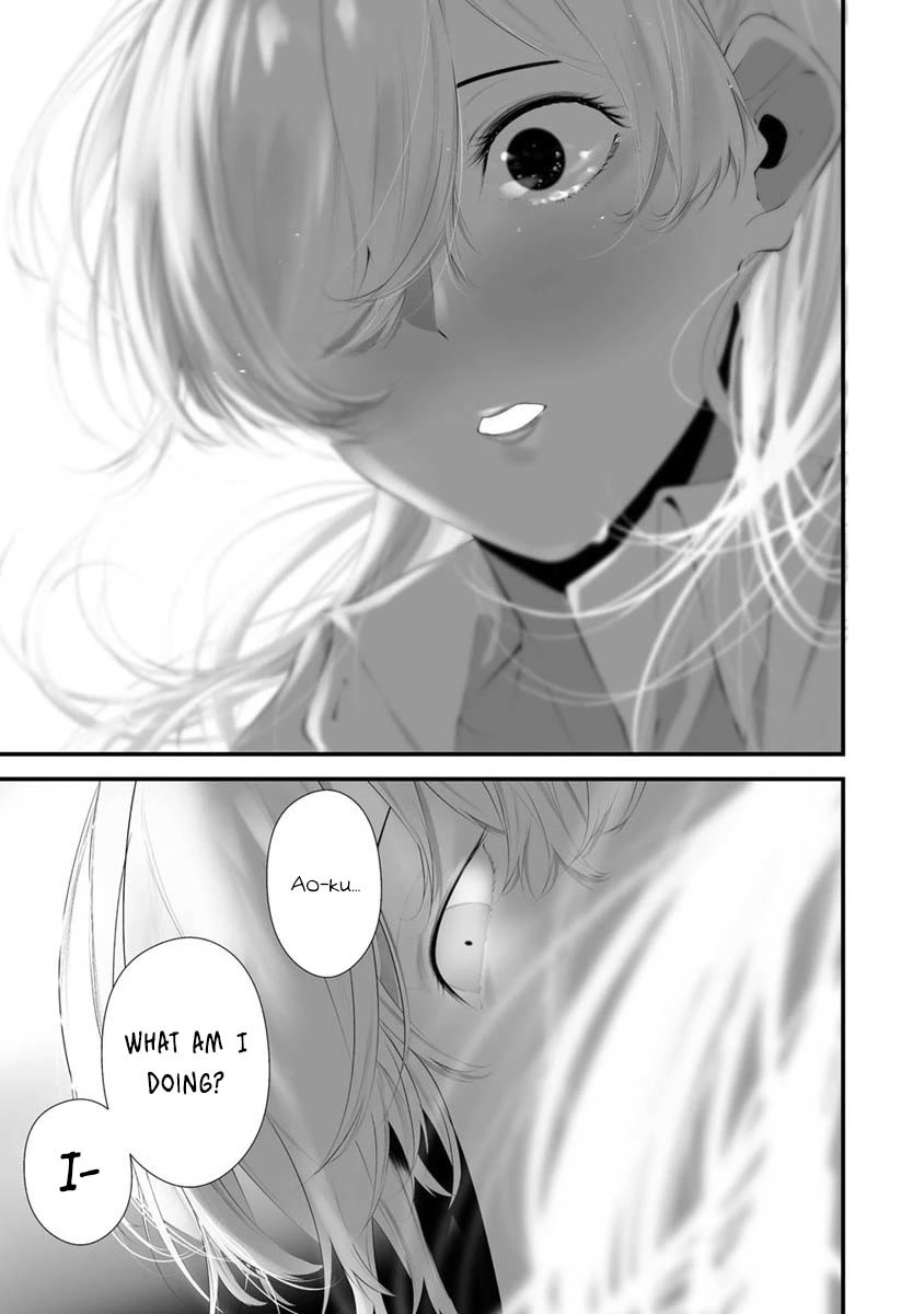 Hachigatsu Kokonoka Boku wa Kimi ni Kuwareru. Chapter 27 page 20 - Chapter 27