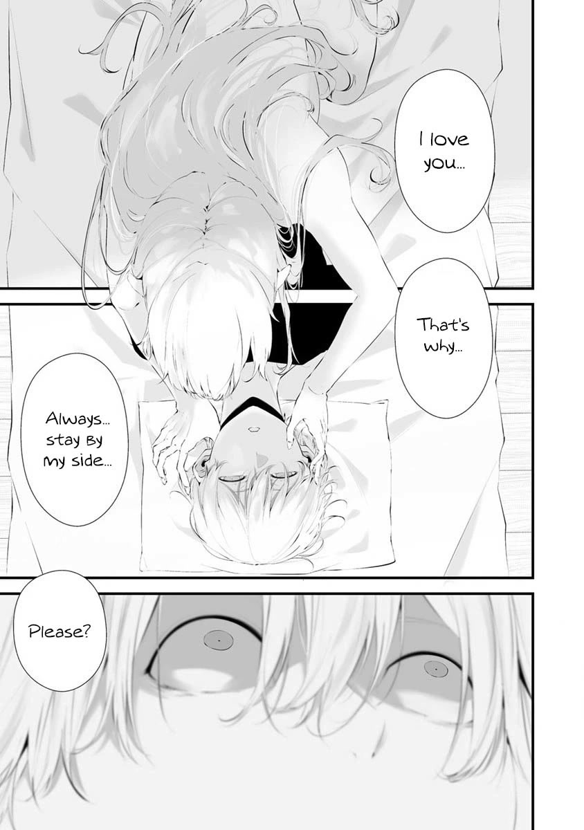 Hachigatsu Kokonoka Boku wa Kimi ni Kuwareru. Chapter 27 page 4 - Chapter 27