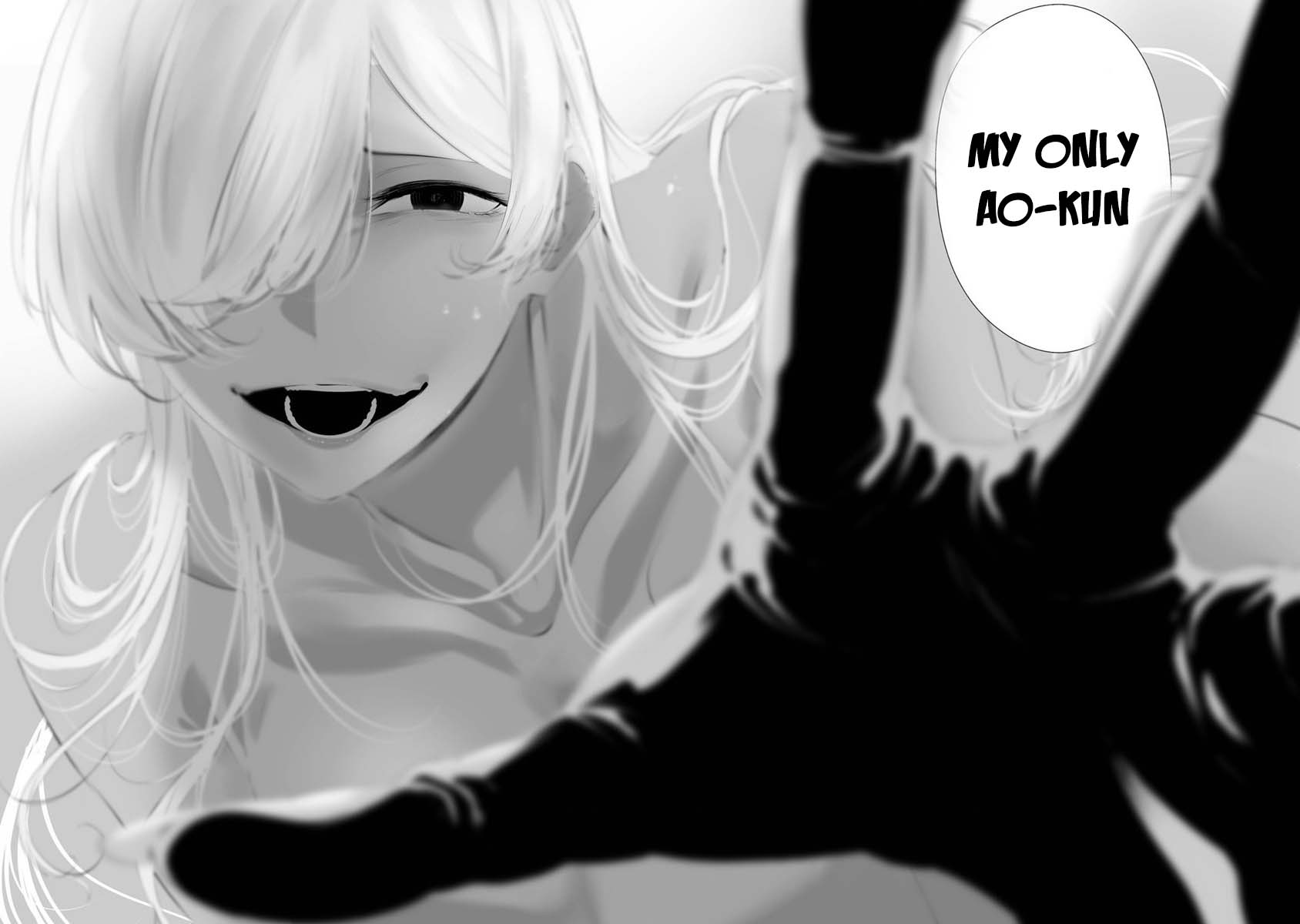 Hachigatsu Kokonoka Boku wa Kimi ni Kuwareru. Chapter 27 page 5 - Chapter 27