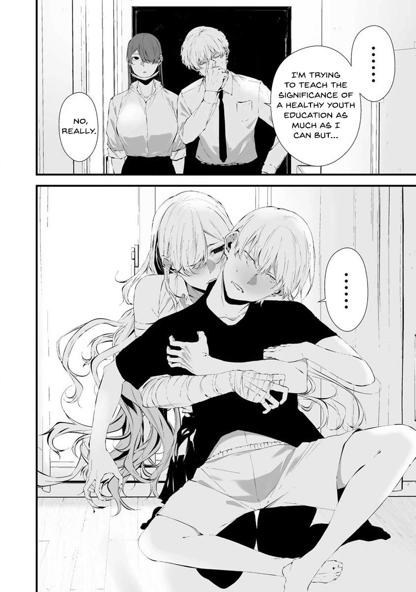 Hachigatsu Kokonoka Boku wa Kimi ni Kuwareru. Chapter 27 page 6 - Chapter 27