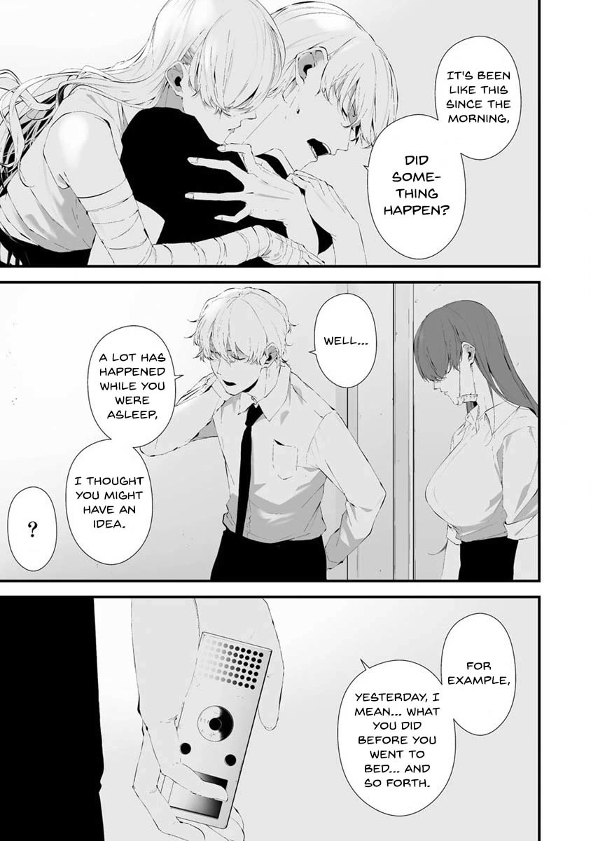 Hachigatsu Kokonoka Boku wa Kimi ni Kuwareru. Chapter 27 page 7 - Chapter 27