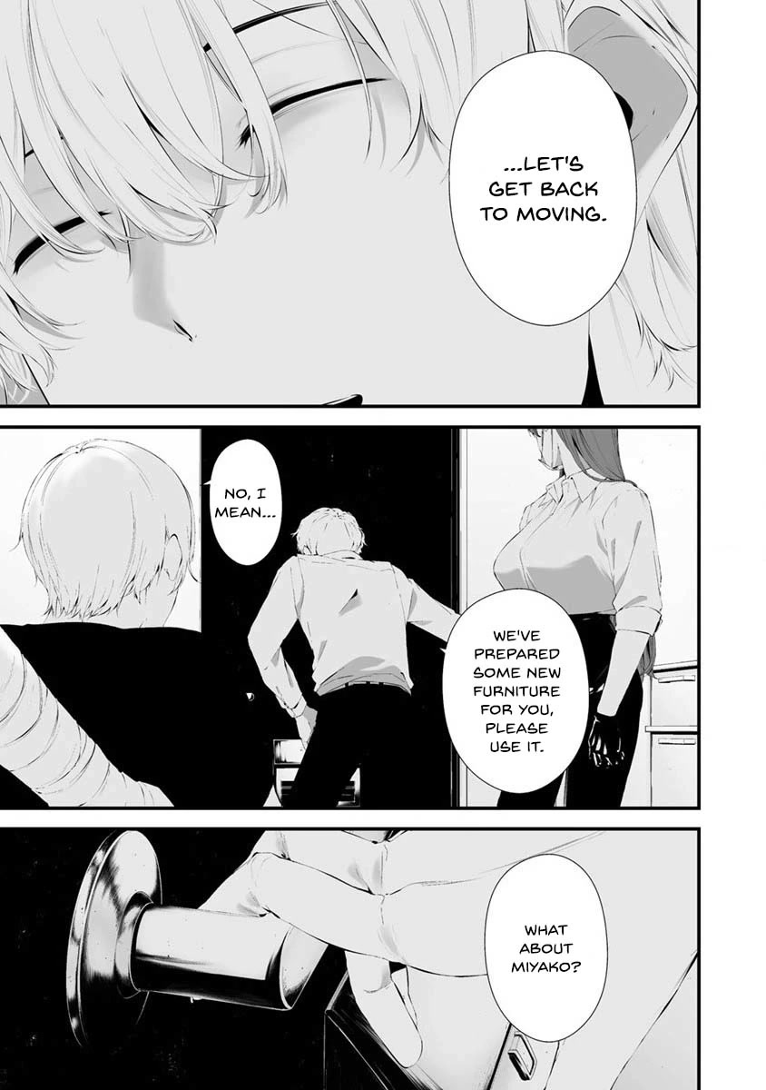 Hachigatsu Kokonoka Boku wa Kimi ni Kuwareru. Chapter 27 page 9 - Chapter 27