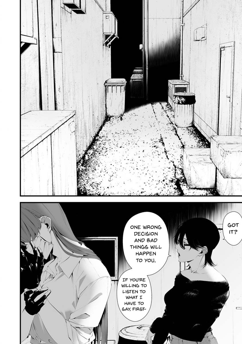 Hachigatsu Kokonoka Boku wa Kimi ni Kuwareru. Chapter 28 page 11 - Chapter 28