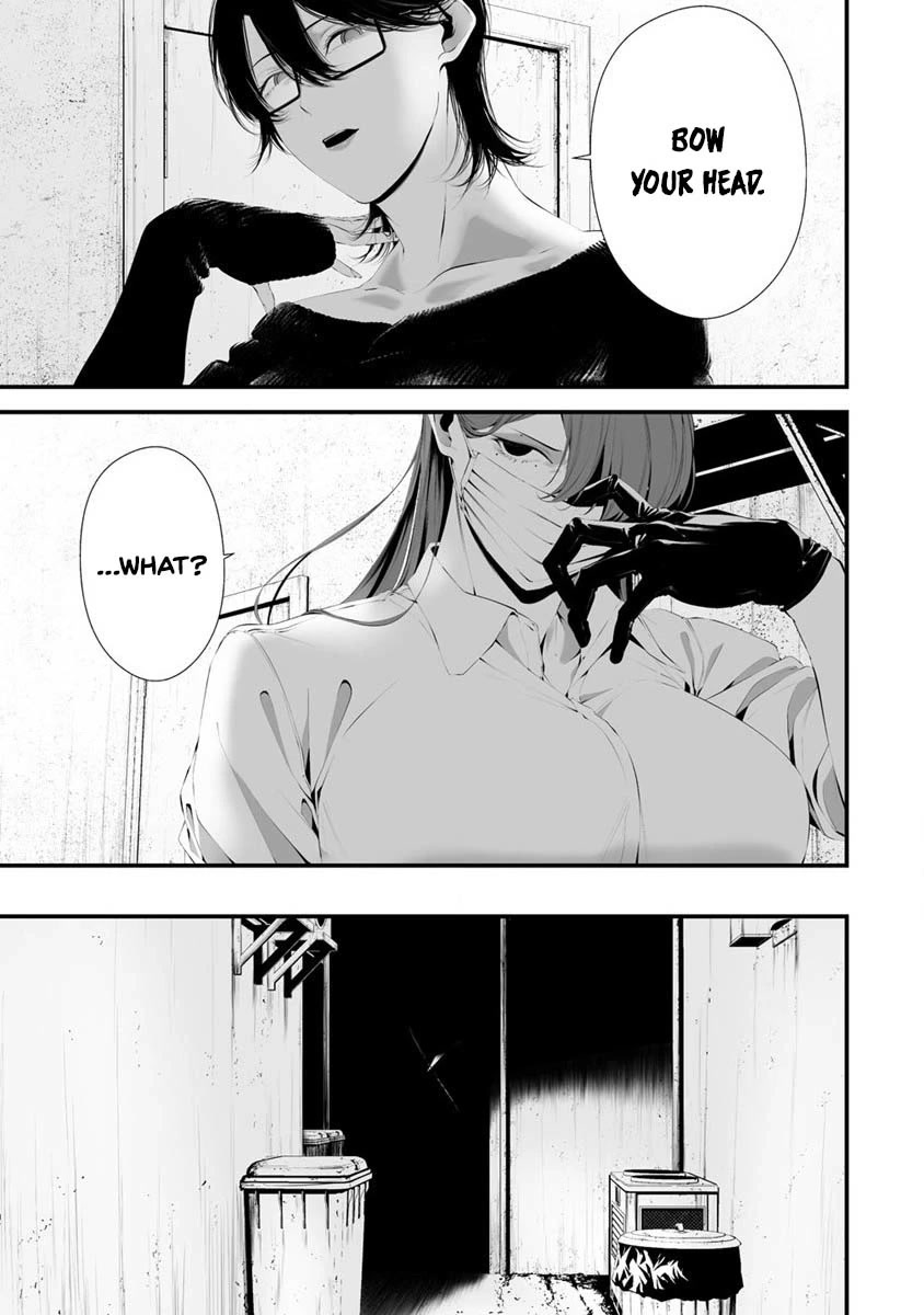 Hachigatsu Kokonoka Boku wa Kimi ni Kuwareru. Chapter 28 page 12 - Chapter 28