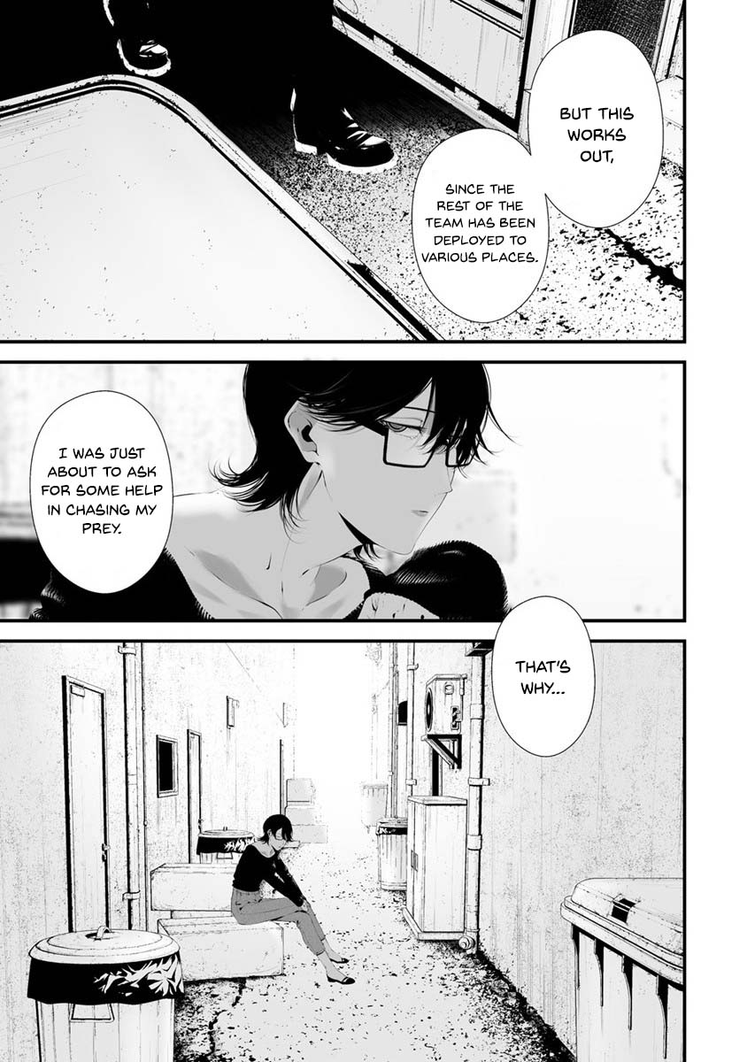 Hachigatsu Kokonoka Boku wa Kimi ni Kuwareru. Chapter 28 page 16 - Chapter 28