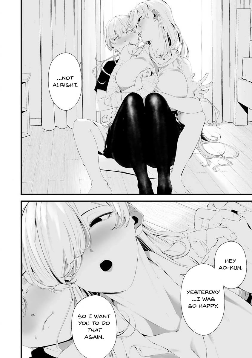 Hachigatsu Kokonoka Boku wa Kimi ni Kuwareru. Chapter 28 page 3 - Chapter 28