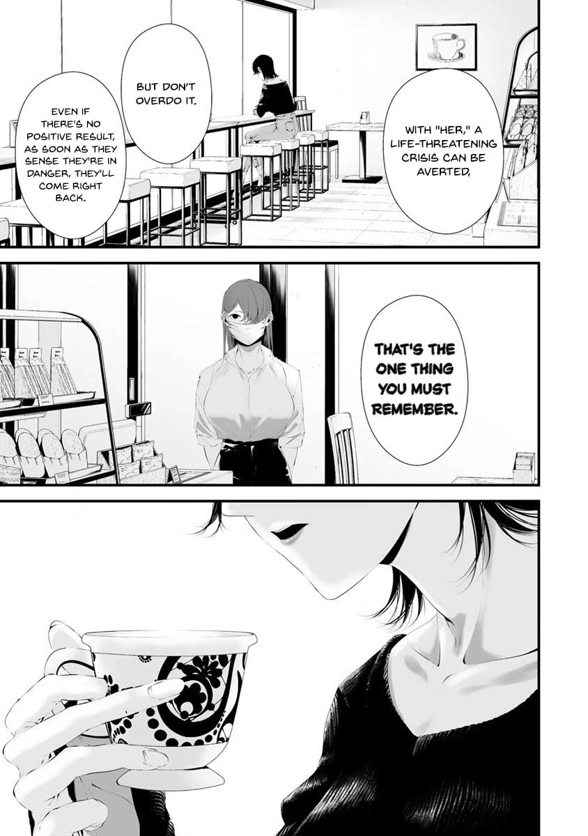 Hachigatsu Kokonoka Boku wa Kimi ni Kuwareru. Chapter 28 page 8 - Chapter 28