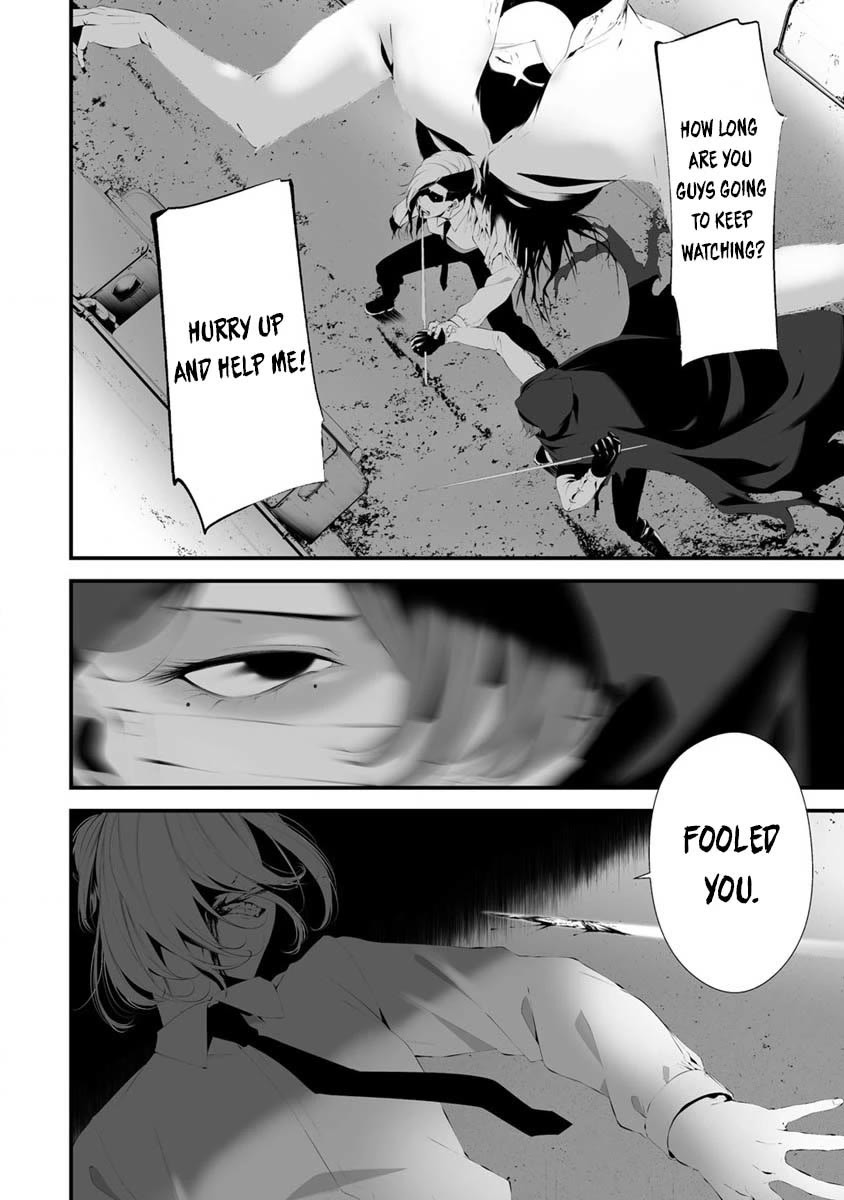 Hachigatsu Kokonoka Boku wa Kimi ni Kuwareru. Chapter 29 page 10 - Chapter 29