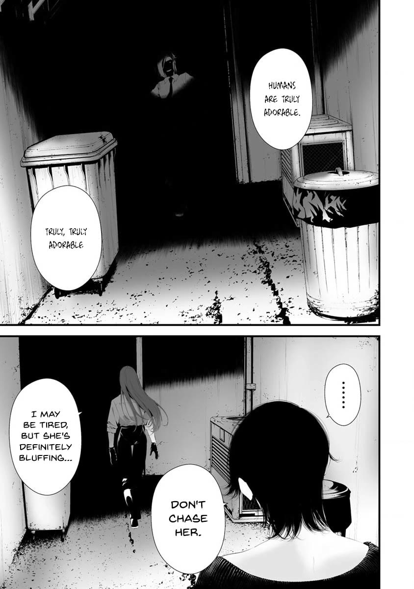 Hachigatsu Kokonoka Boku wa Kimi ni Kuwareru. Chapter 29 page 11 - Chapter 29