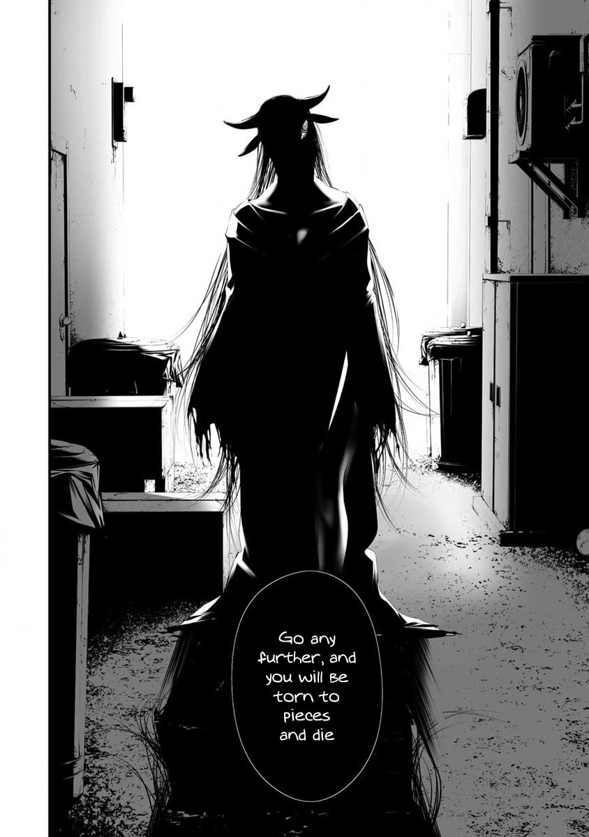 Hachigatsu Kokonoka Boku wa Kimi ni Kuwareru. Chapter 29 page 12 - Chapter 29