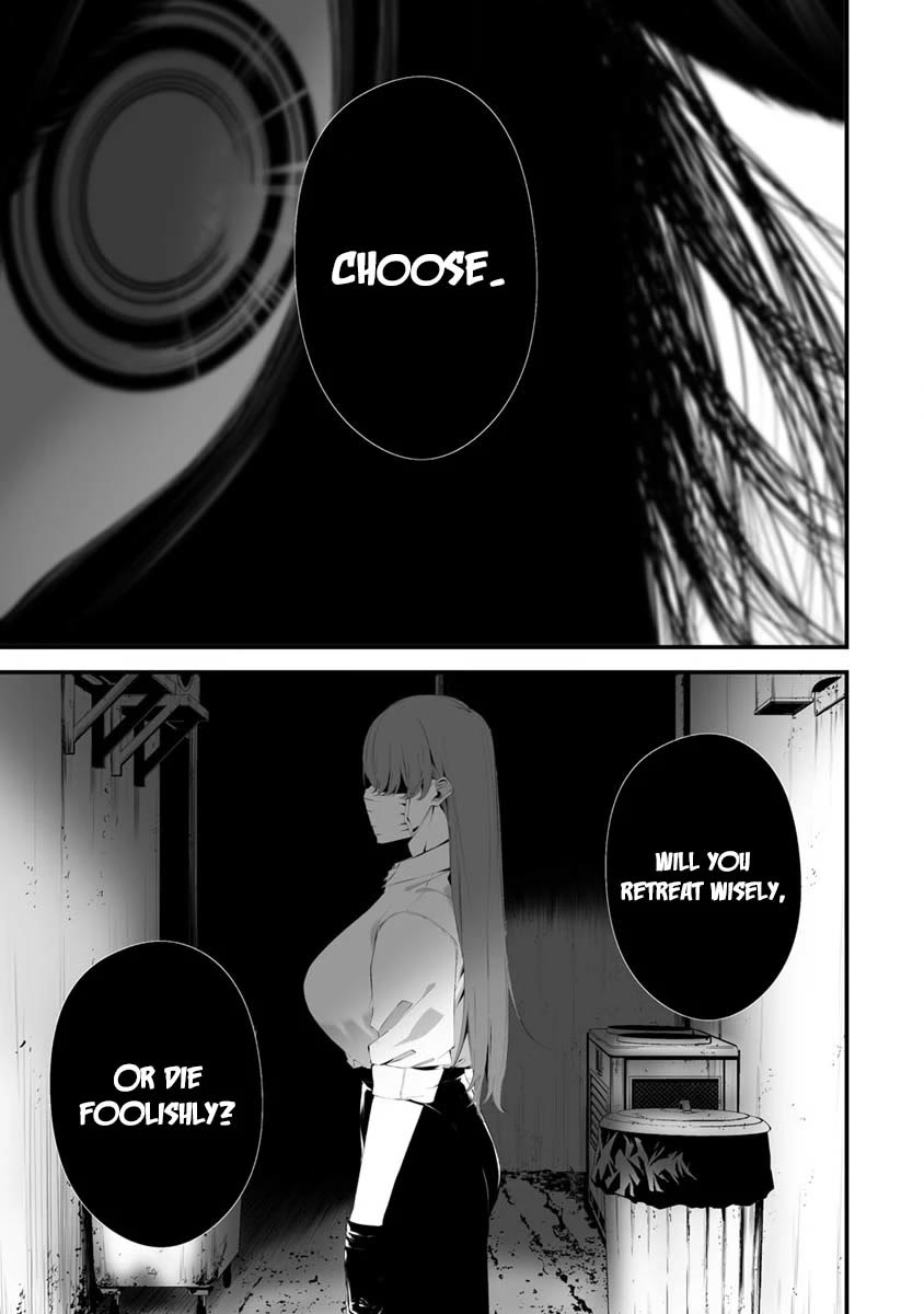 Hachigatsu Kokonoka Boku wa Kimi ni Kuwareru. Chapter 29 page 13 - Chapter 29