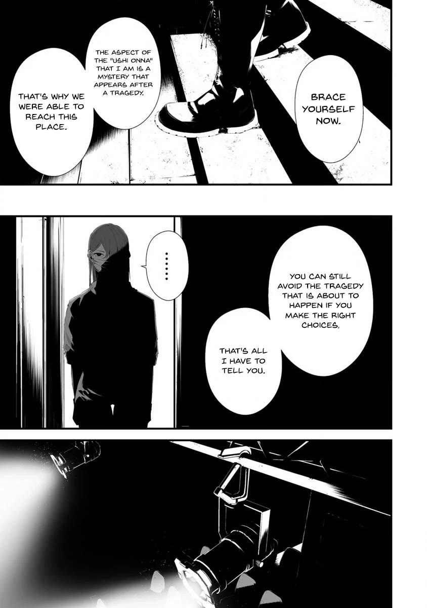 Hachigatsu Kokonoka Boku wa Kimi ni Kuwareru. Chapter 29 page 19 - Chapter 29