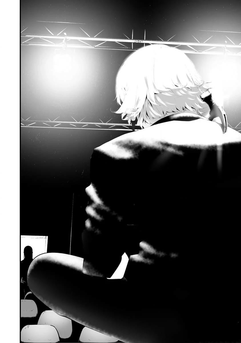 Hachigatsu Kokonoka Boku wa Kimi ni Kuwareru. Chapter 29 page 20 - Chapter 29