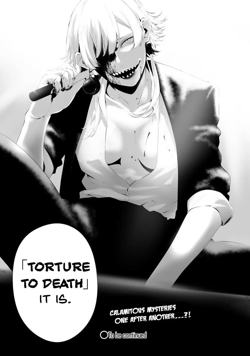 Hachigatsu Kokonoka Boku wa Kimi ni Kuwareru. Chapter 29 page 22 - Chapter 29