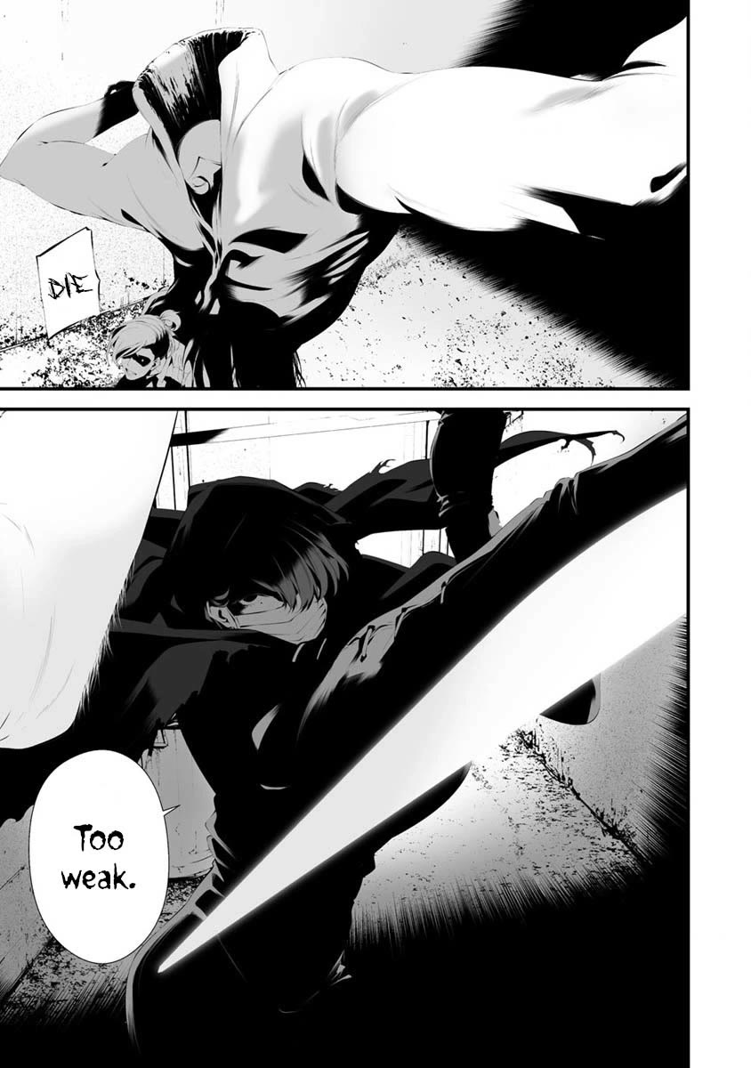 Hachigatsu Kokonoka Boku wa Kimi ni Kuwareru. Chapter 29 page 7 - Chapter 29