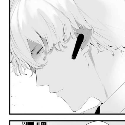 Hachigatsu Kokonoka Boku wa Kimi ni Kuwareru. Chapter 29 cover