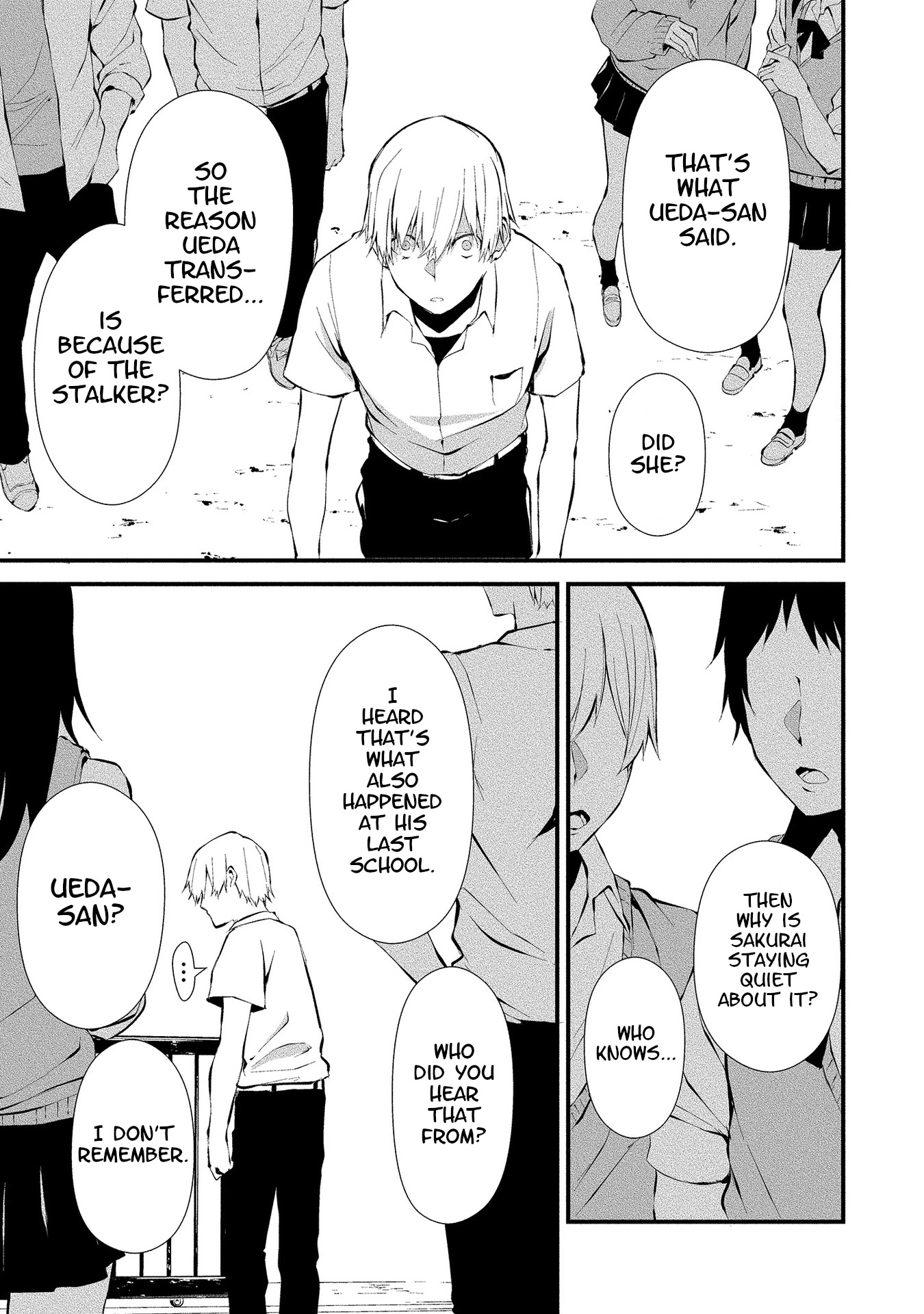 Hachigatsu Kokonoka Boku wa Kimi ni Kuwareru. Chapter 3 page 11 - Chapter 3