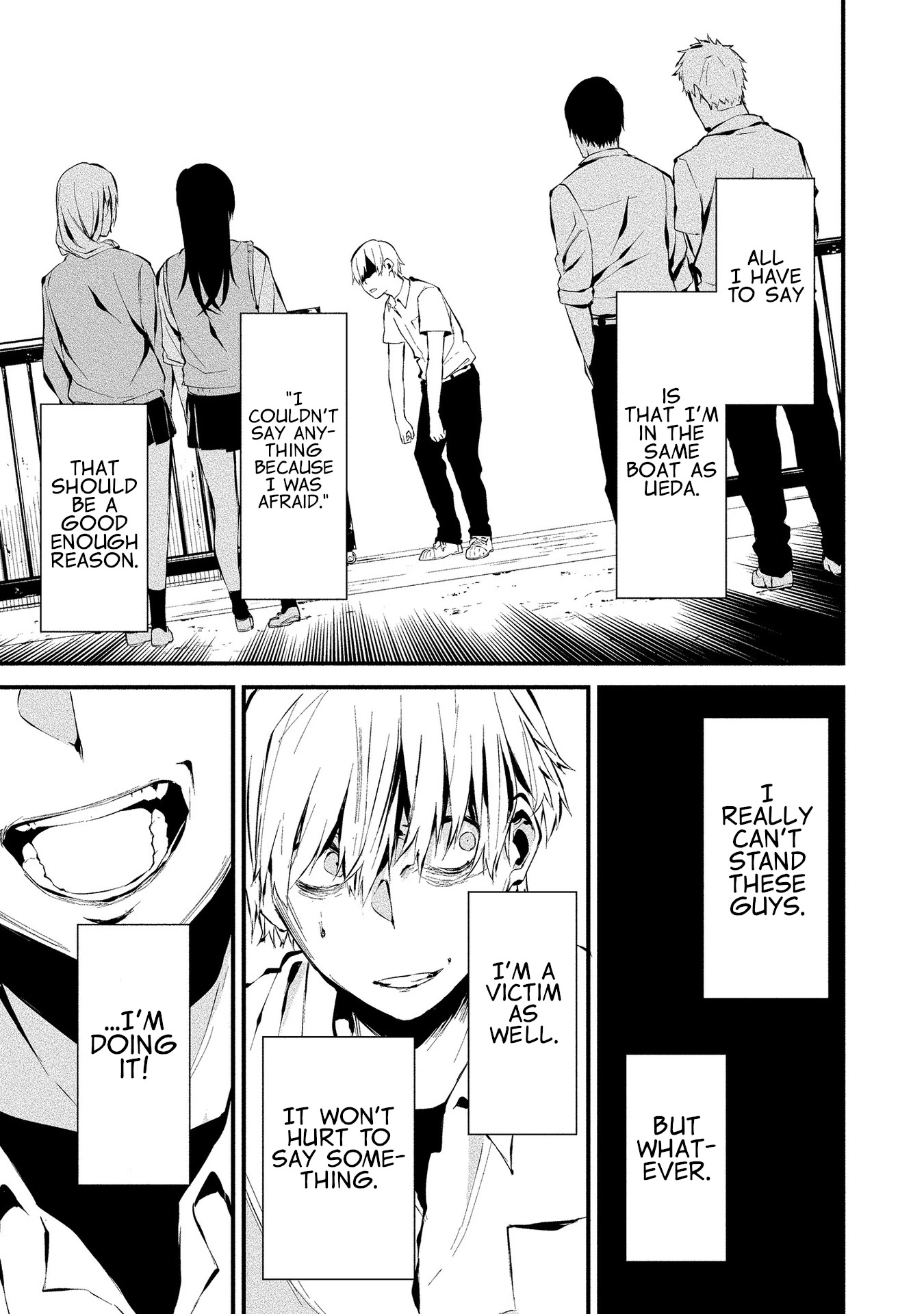 Hachigatsu Kokonoka Boku wa Kimi ni Kuwareru. Chapter 3 page 13 - Chapter 3