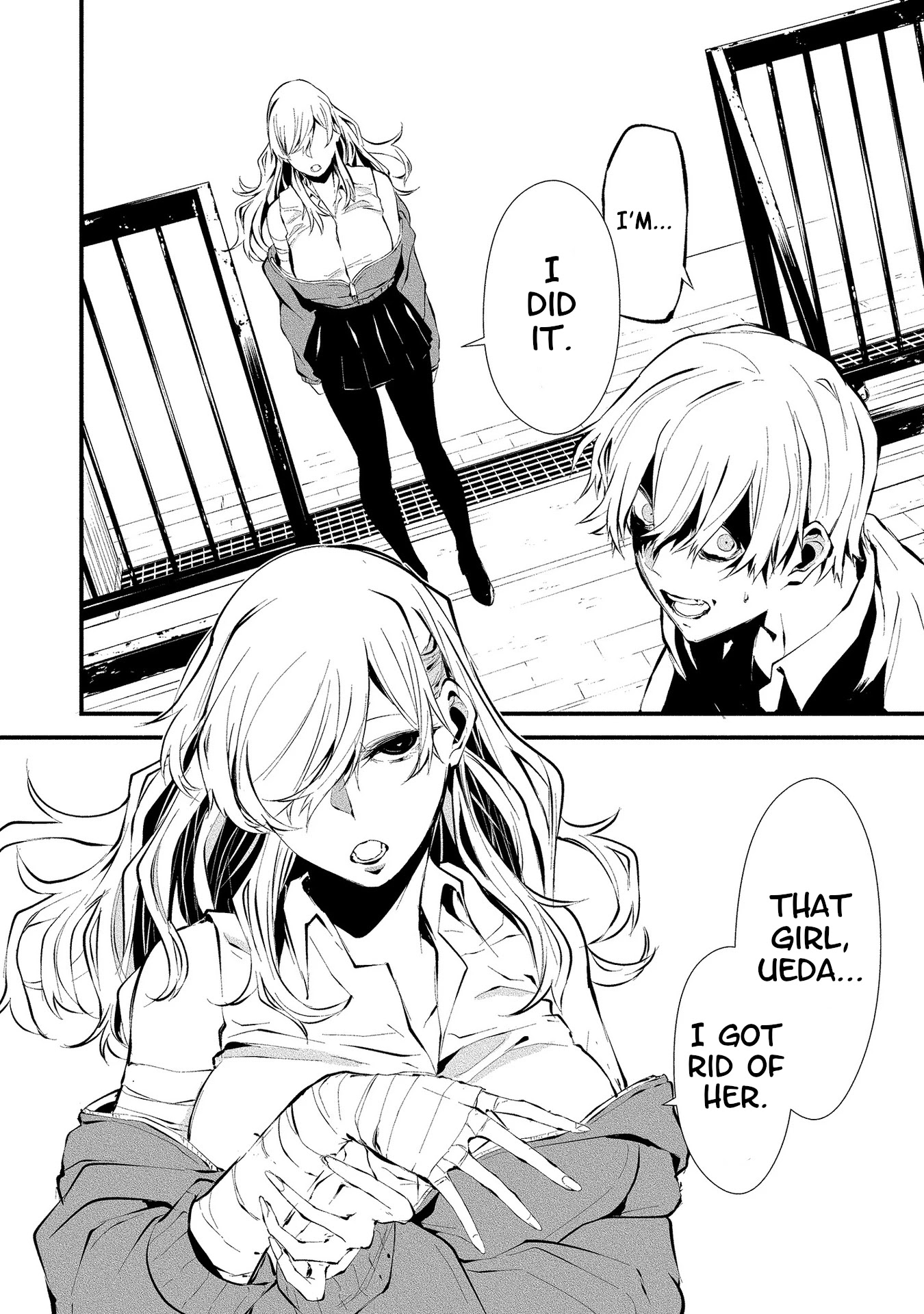 Hachigatsu Kokonoka Boku wa Kimi ni Kuwareru. Chapter 3 page 14 - Chapter 3