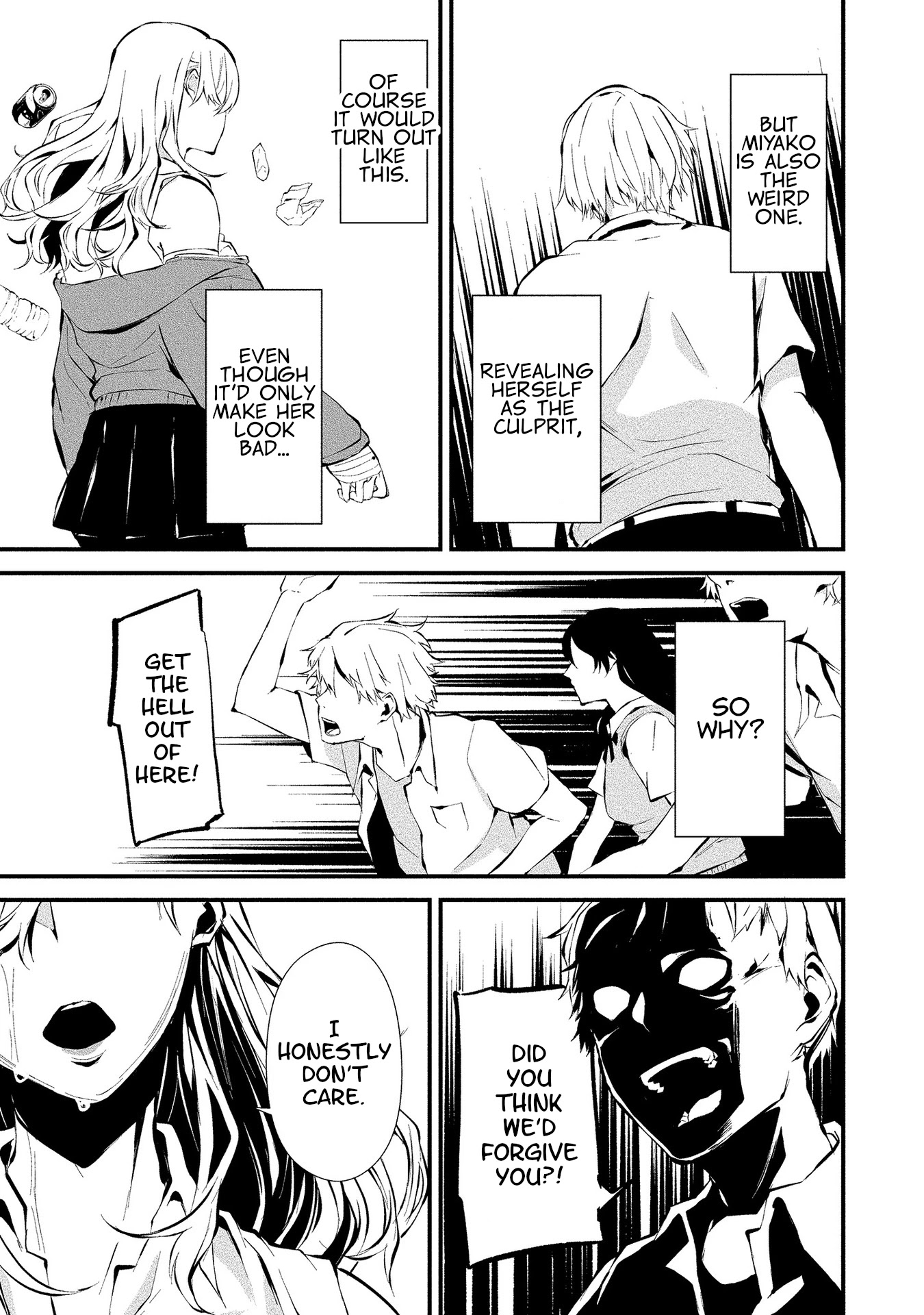 Hachigatsu Kokonoka Boku wa Kimi ni Kuwareru. Chapter 3 page 17 - Chapter 3