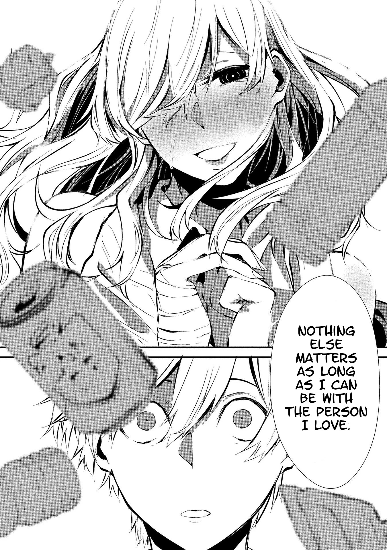Hachigatsu Kokonoka Boku wa Kimi ni Kuwareru. Chapter 3 page 19 - Chapter 3