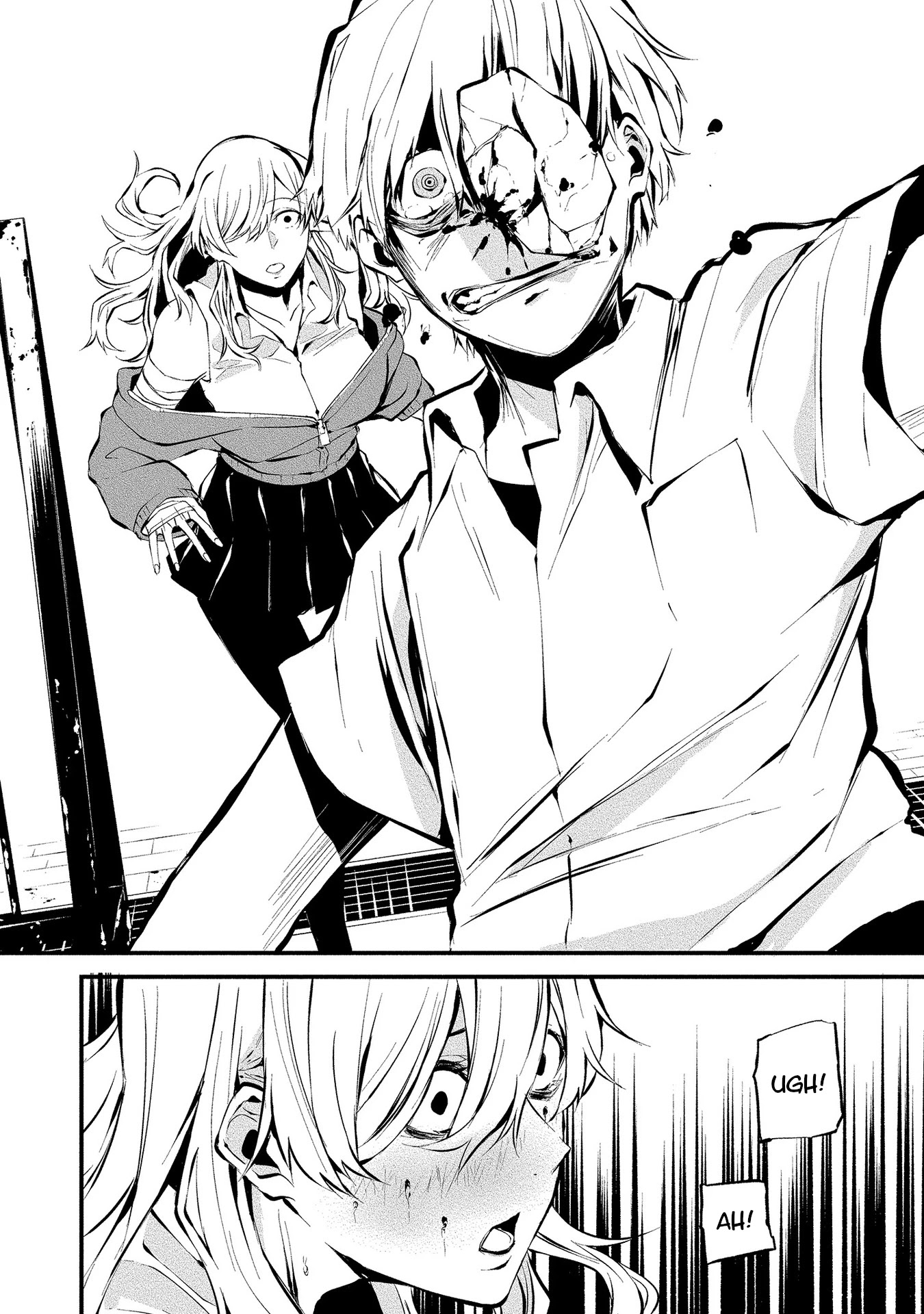 Hachigatsu Kokonoka Boku wa Kimi ni Kuwareru. Chapter 3 page 21 - Chapter 3