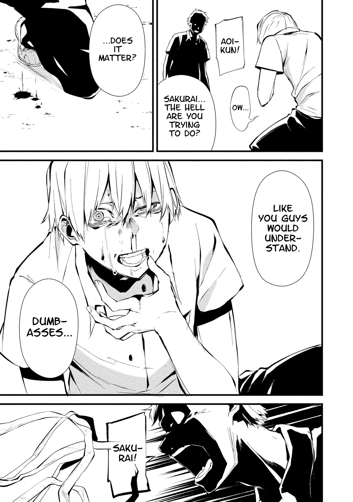 Hachigatsu Kokonoka Boku wa Kimi ni Kuwareru. Chapter 3 page 22 - Chapter 3