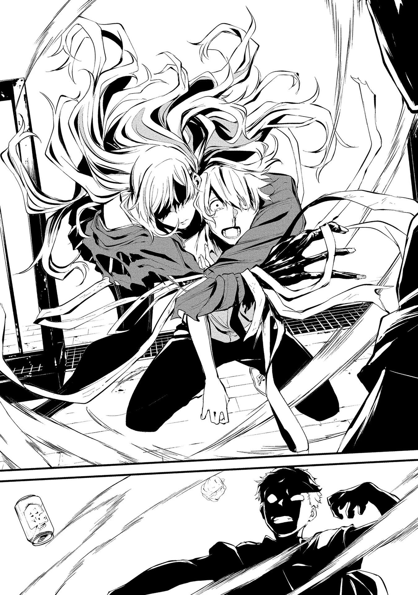 Hachigatsu Kokonoka Boku wa Kimi ni Kuwareru. Chapter 3 page 23 - Chapter 3