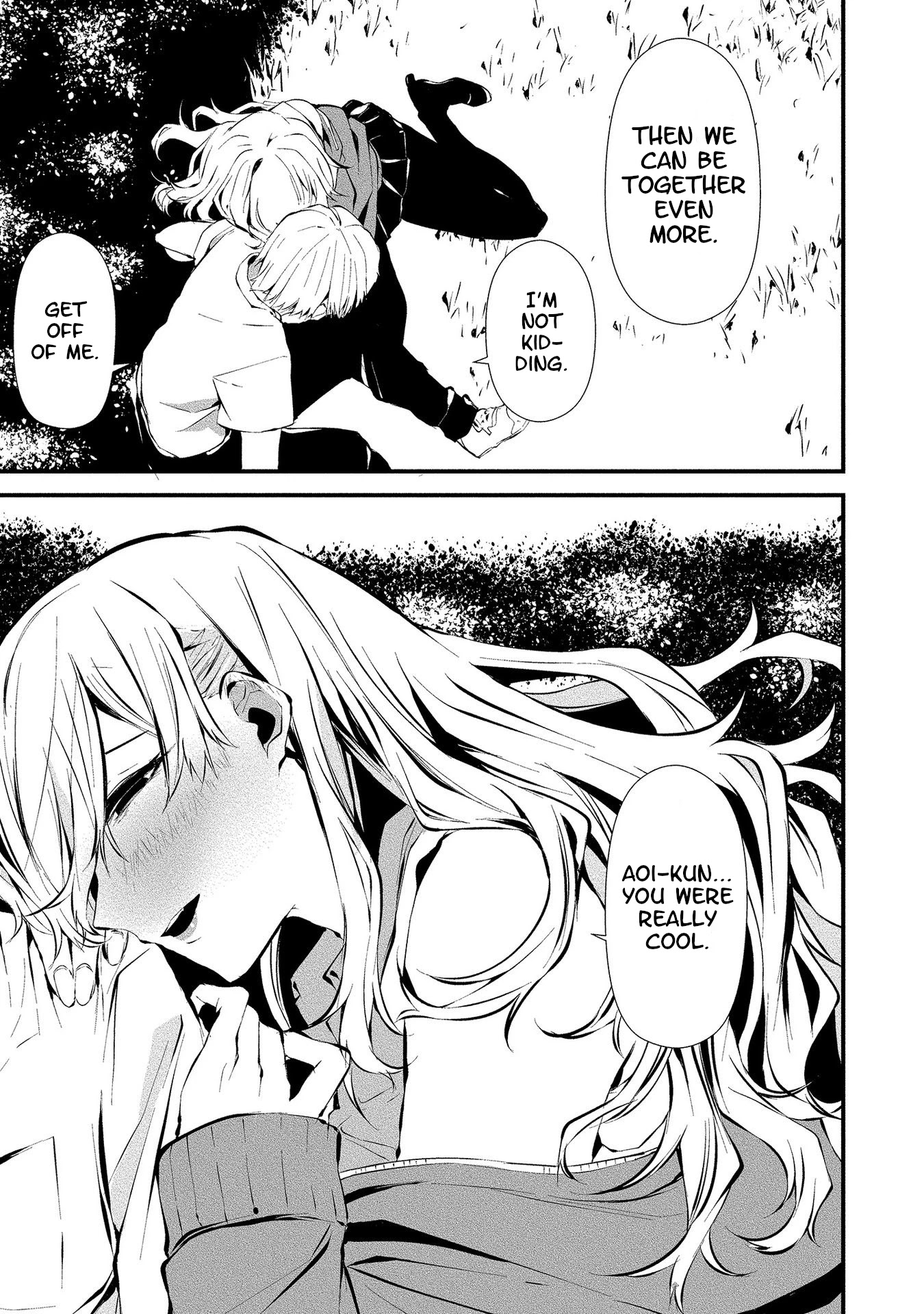 Hachigatsu Kokonoka Boku wa Kimi ni Kuwareru. Chapter 3 page 26 - Chapter 3