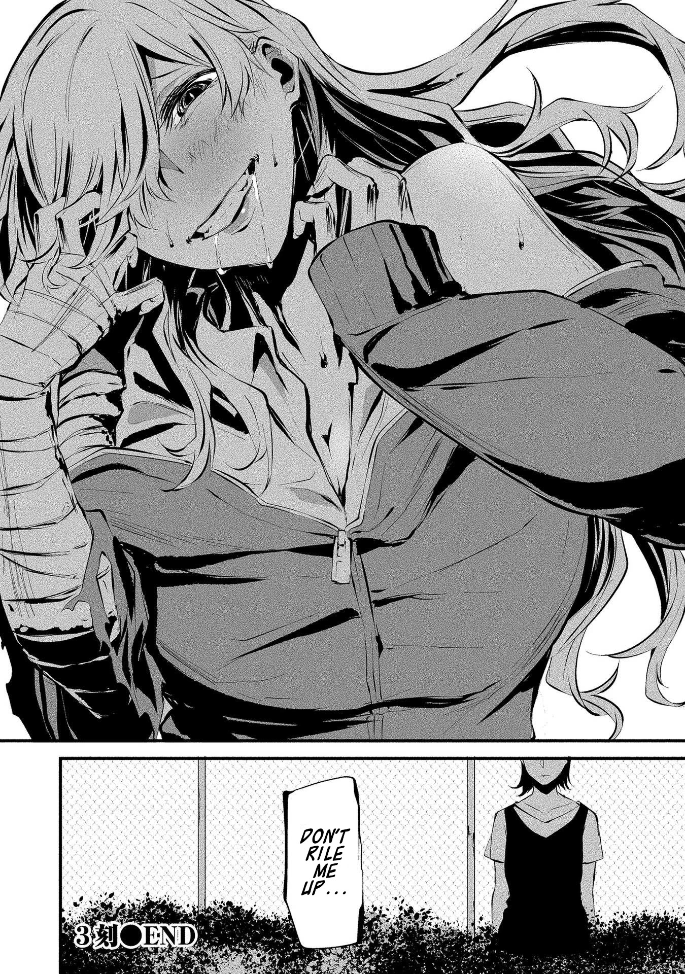Hachigatsu Kokonoka Boku wa Kimi ni Kuwareru. Chapter 3 page 29 - Chapter 3