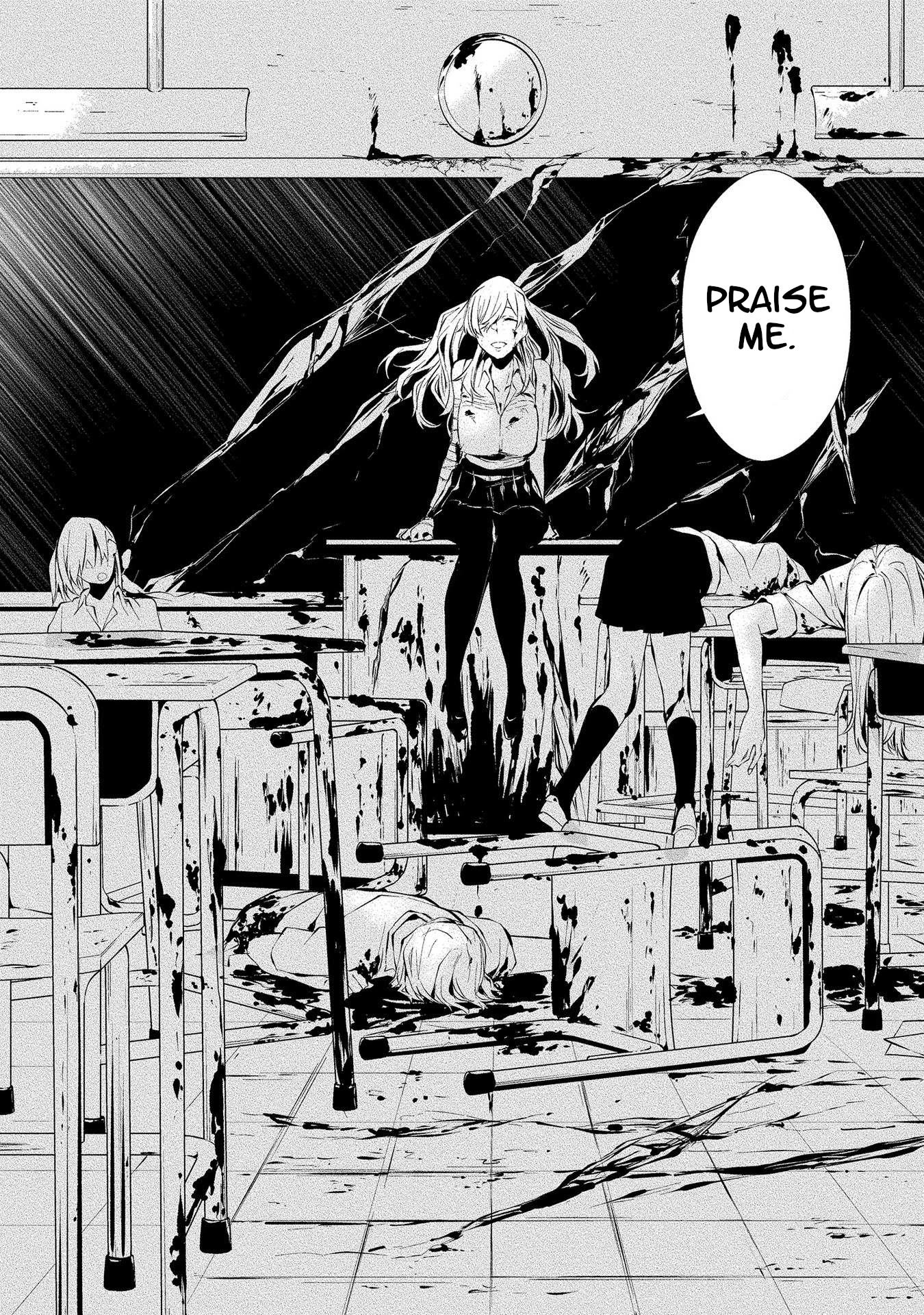 Hachigatsu Kokonoka Boku wa Kimi ni Kuwareru. Chapter 3 page 6 - Chapter 3