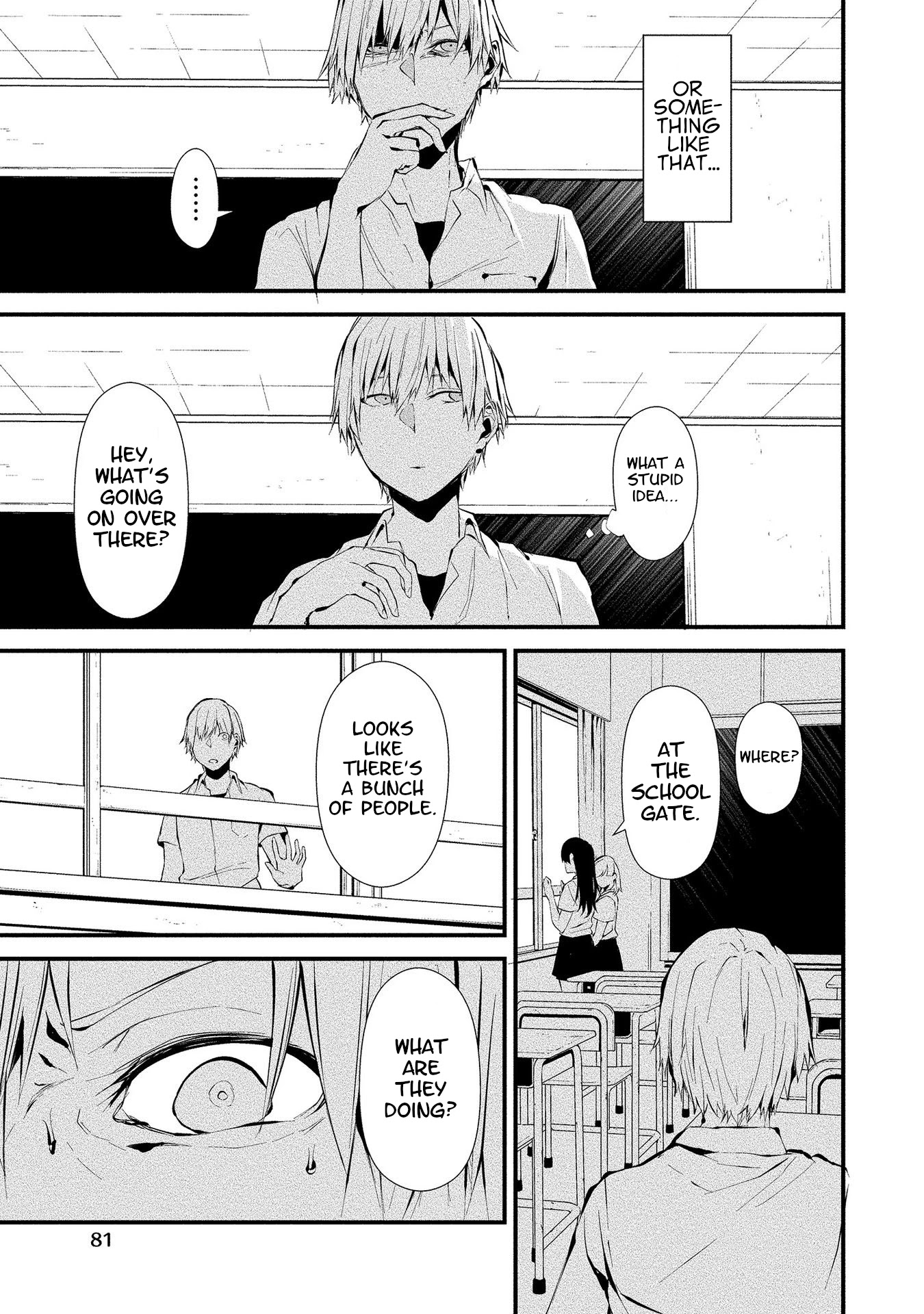 Hachigatsu Kokonoka Boku wa Kimi ni Kuwareru. Chapter 3 page 7 - Chapter 3