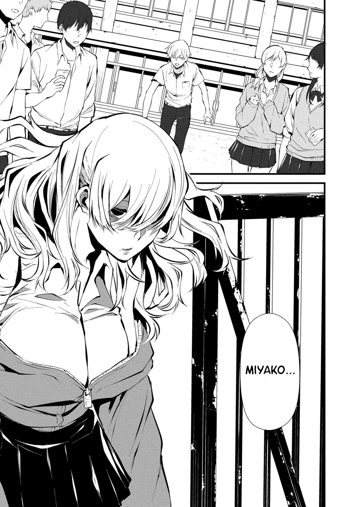 Hachigatsu Kokonoka Boku wa Kimi ni Kuwareru. Chapter 3 page 9 - Chapter 3