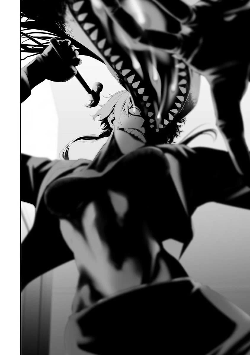 Hachigatsu Kokonoka Boku wa Kimi ni Kuwareru. Chapter 30 page 11 - Chapter 30