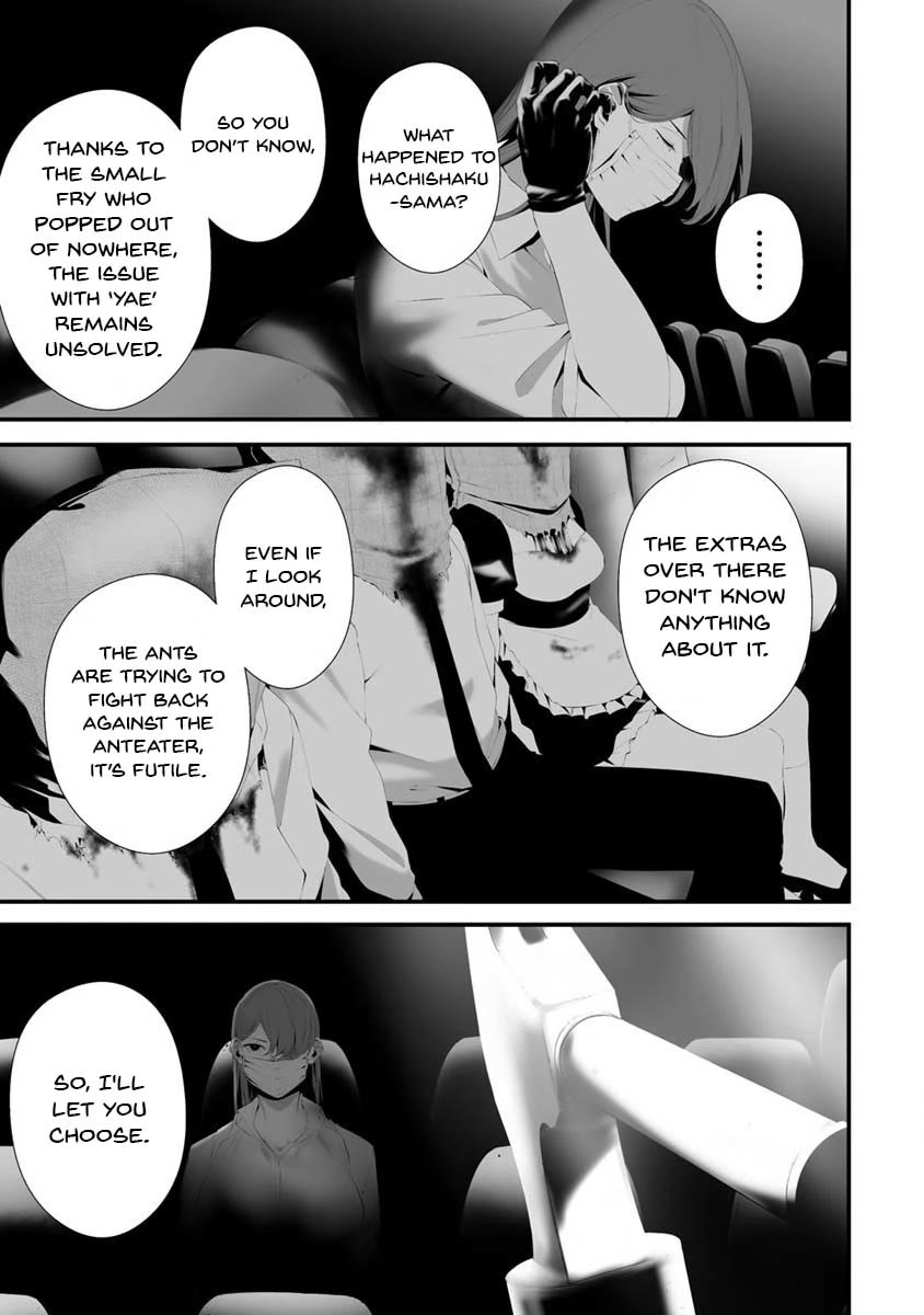 Hachigatsu Kokonoka Boku wa Kimi ni Kuwareru. Chapter 30 page 14 - Chapter 30