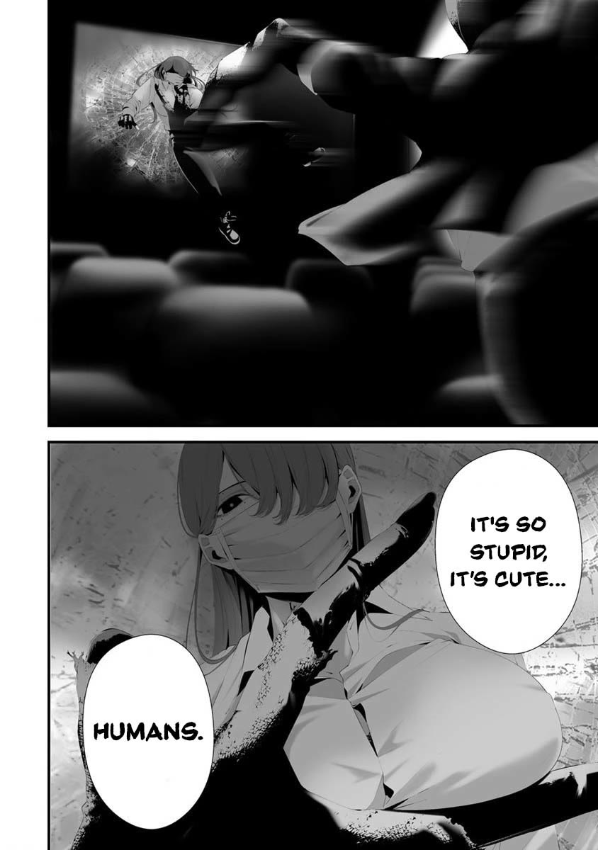 Hachigatsu Kokonoka Boku wa Kimi ni Kuwareru. Chapter 30 page 17 - Chapter 30