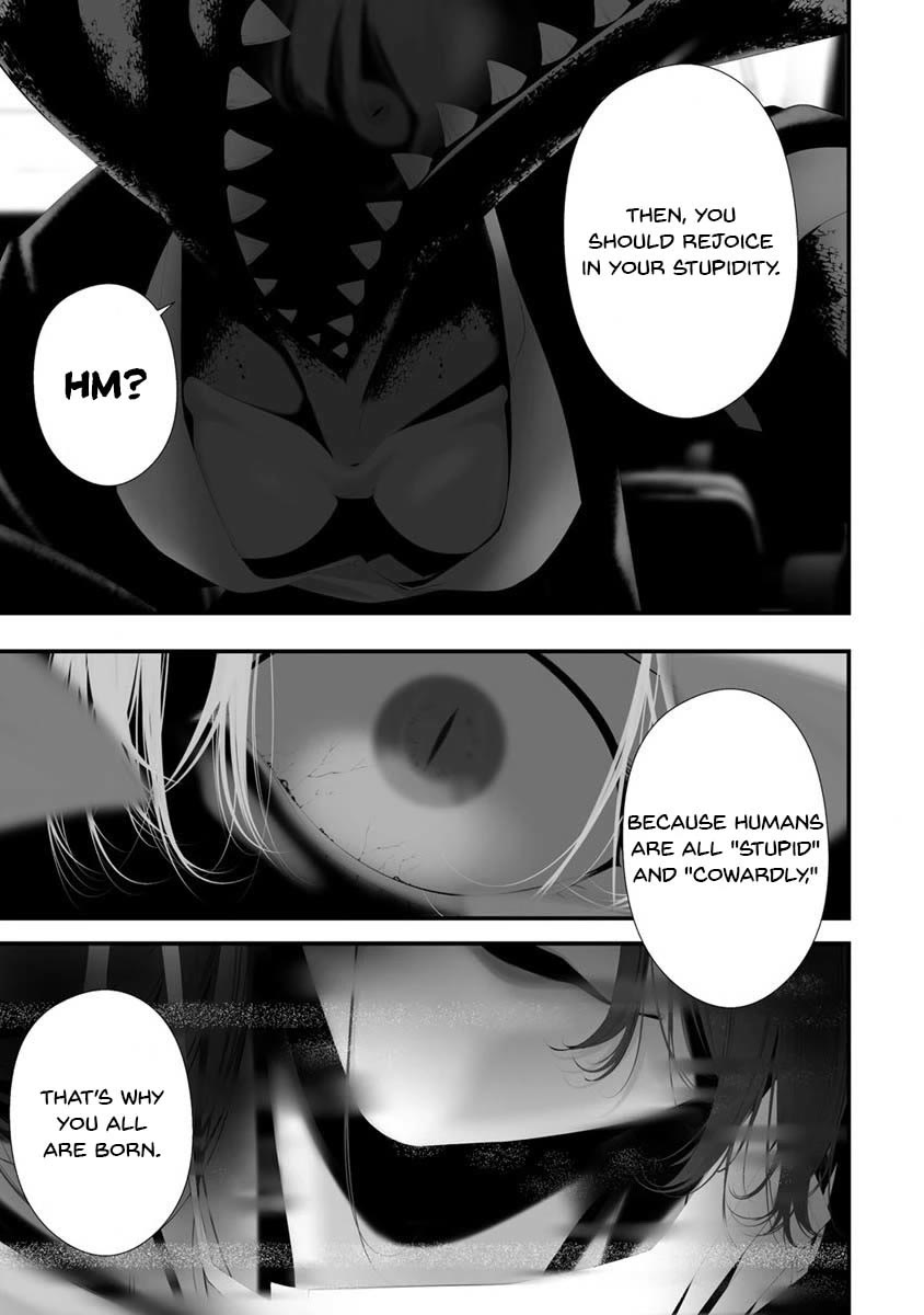 Hachigatsu Kokonoka Boku wa Kimi ni Kuwareru. Chapter 30 page 18 - Chapter 30