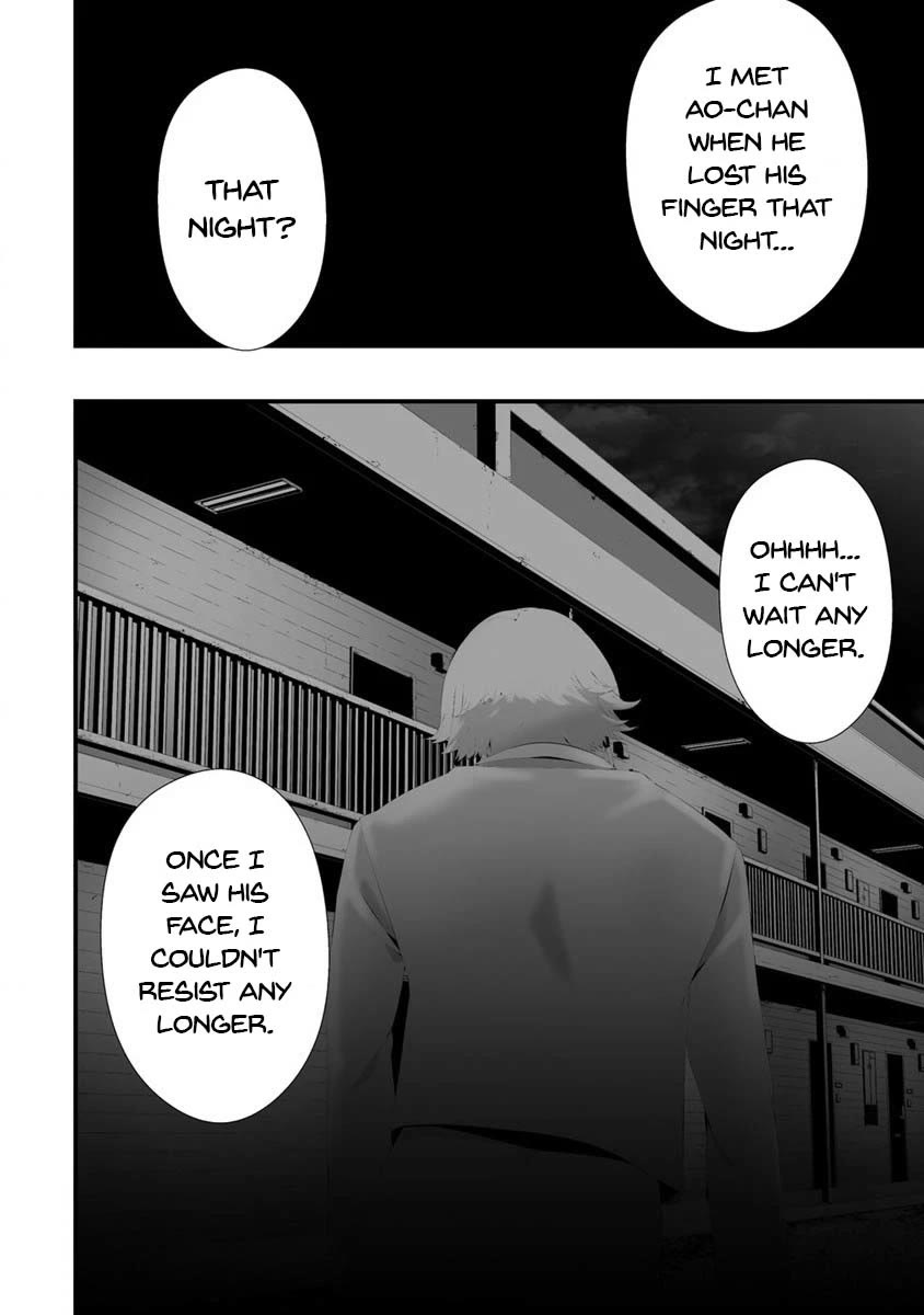 Hachigatsu Kokonoka Boku wa Kimi ni Kuwareru. Chapter 30 page 3 - Chapter 30
