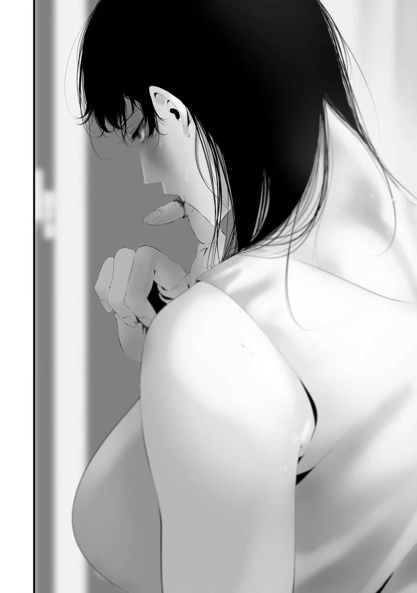 Hachigatsu Kokonoka Boku wa Kimi ni Kuwareru. Chapter 30 page 7 - Chapter 30