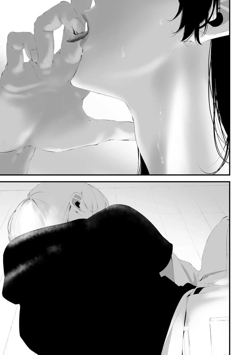 Hachigatsu Kokonoka Boku wa Kimi ni Kuwareru. Chapter 30 page 8 - Chapter 30
