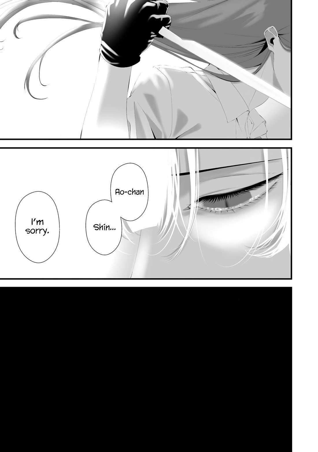 Hachigatsu Kokonoka Boku wa Kimi ni Kuwareru. Chapter 31 page 10 - Chapter 31