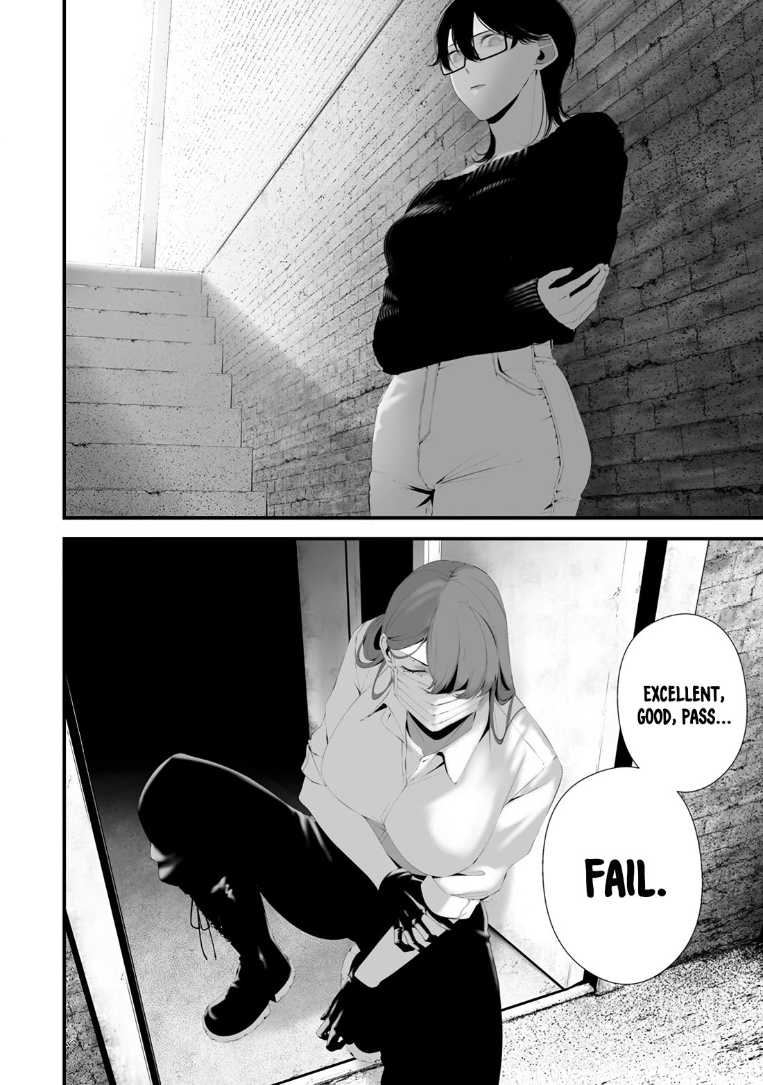 Hachigatsu Kokonoka Boku wa Kimi ni Kuwareru. Chapter 31 page 11 - Chapter 31