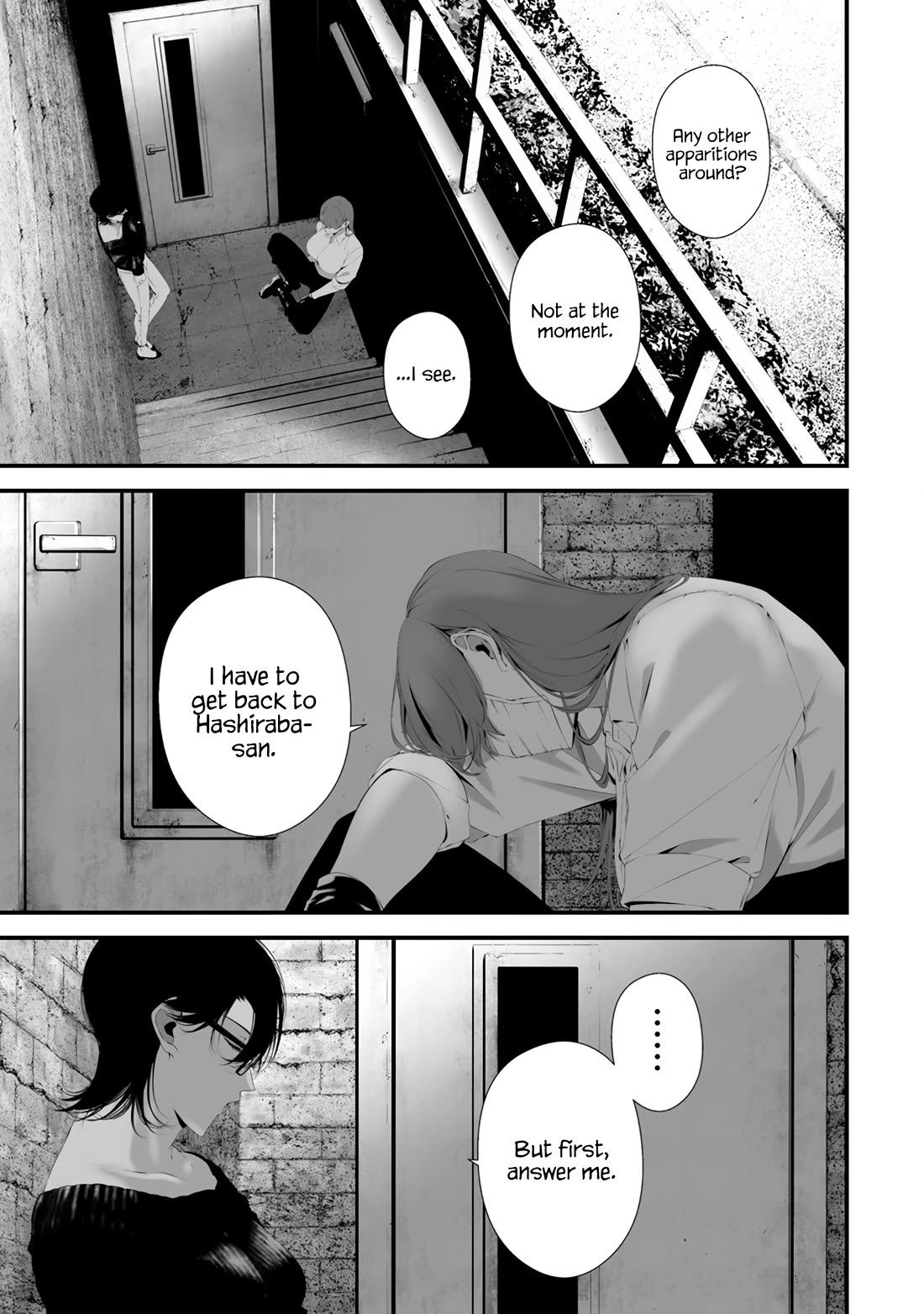 Hachigatsu Kokonoka Boku wa Kimi ni Kuwareru. Chapter 31 page 12 - Chapter 31