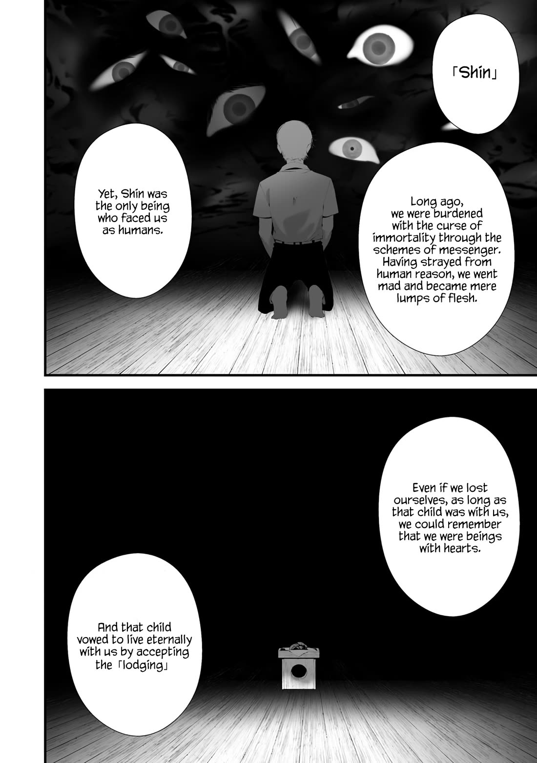 Hachigatsu Kokonoka Boku wa Kimi ni Kuwareru. Chapter 31 page 15 - Chapter 31